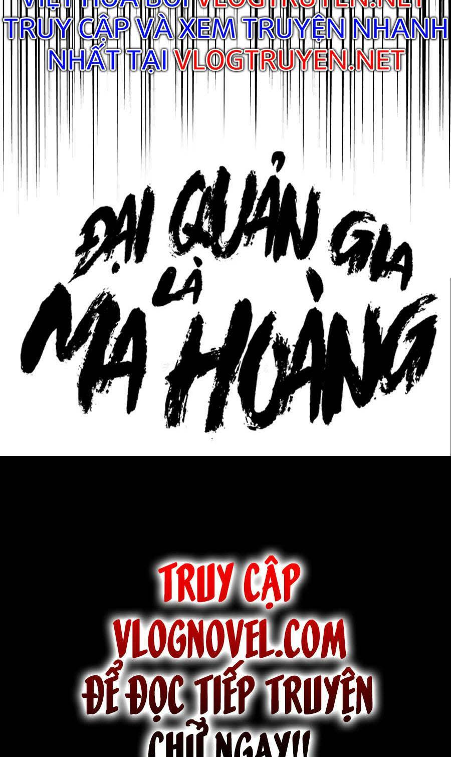 đại quản gia là ma hoàng chapter 288 - Next Chapter 288