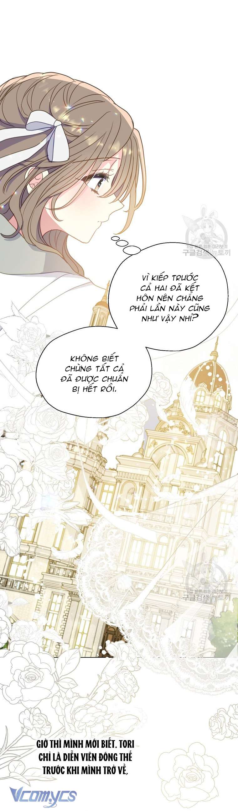 bệ hạ xin đừng giết tôi!!! Chap 96 - Next Chap 97