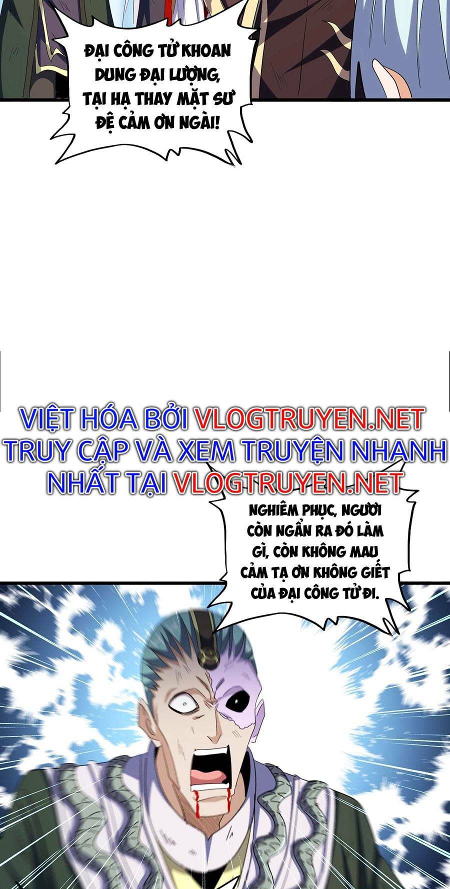 đại quản gia là ma hoàng chapter 351 - Next Chapter 351