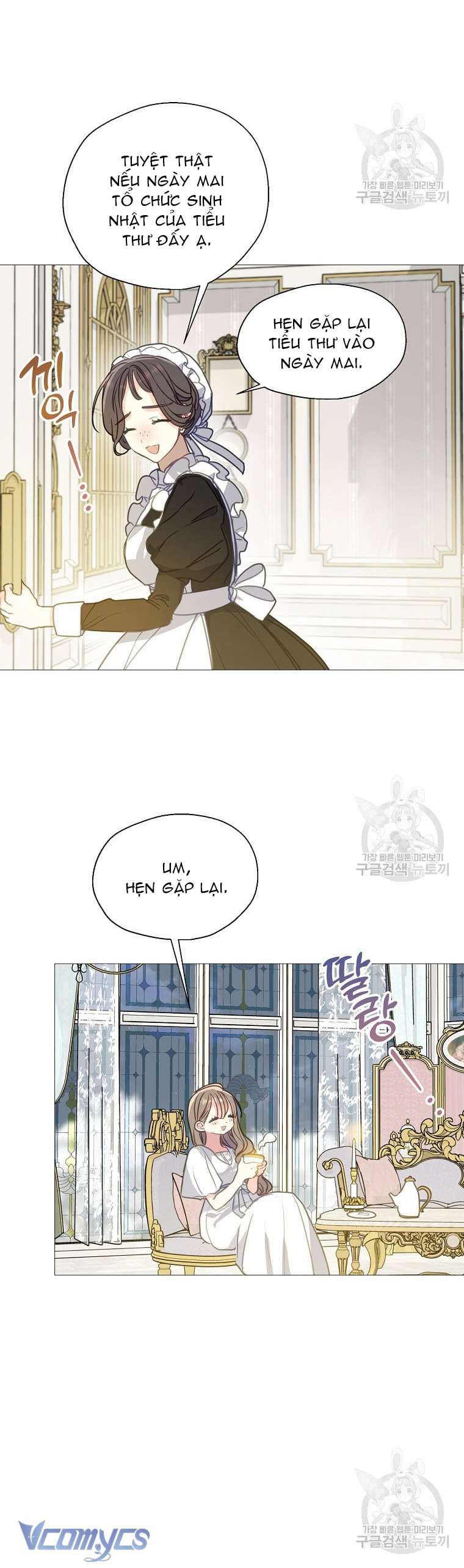 bệ hạ xin đừng giết tôi!!! Chap 96 - Next Chap 97