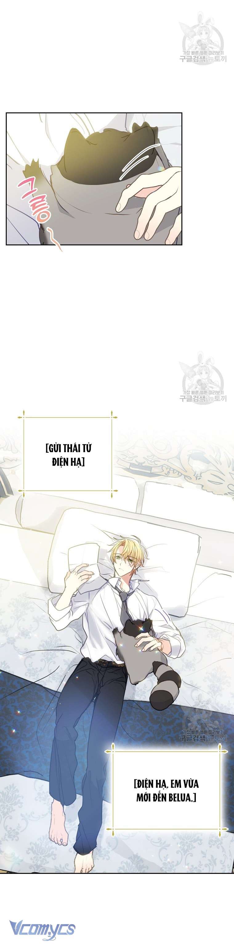 bệ hạ xin đừng giết tôi!!! Chap 89 - Next Chap 90