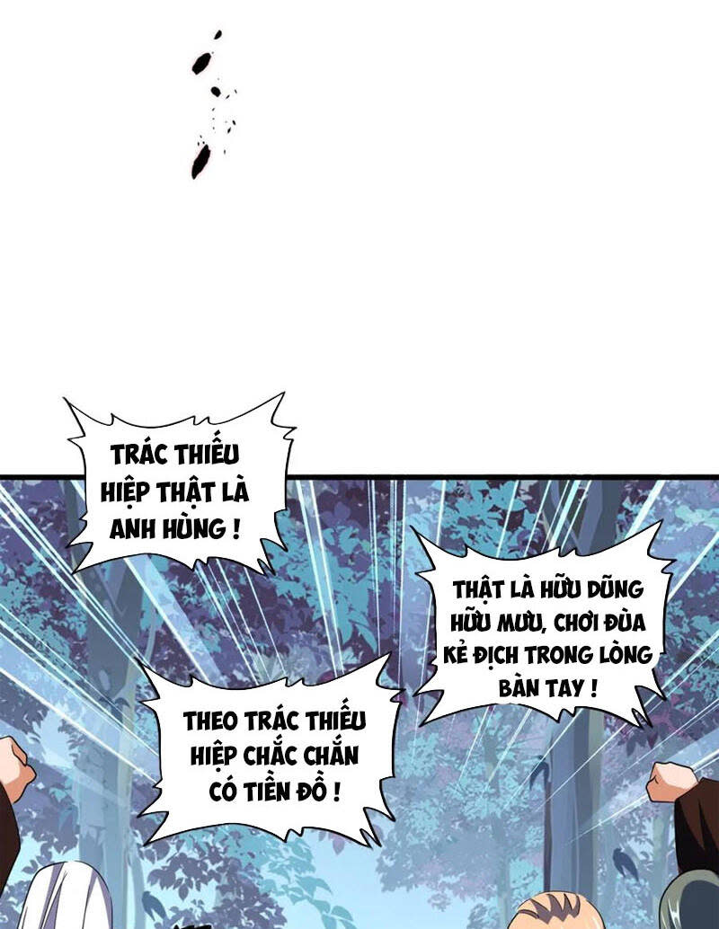 đại quản gia là ma hoàng chapter 319 - Next Chapter 319