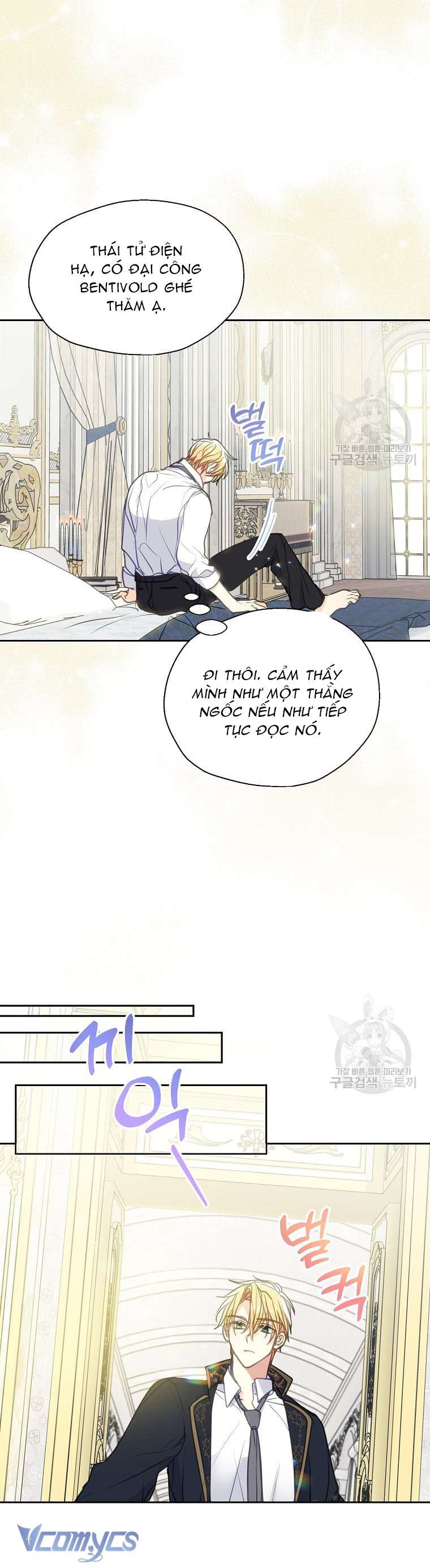 bệ hạ xin đừng giết tôi!!! Chap 89 - Next Chap 90