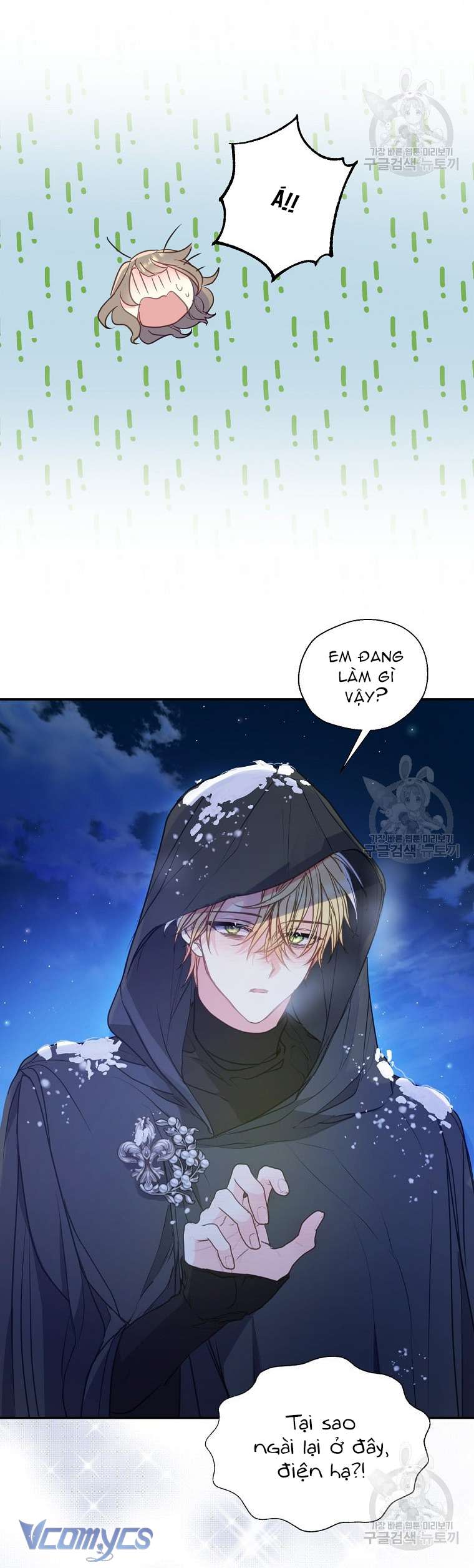 bệ hạ xin đừng giết tôi!!! Chap 96 - Next Chap 97