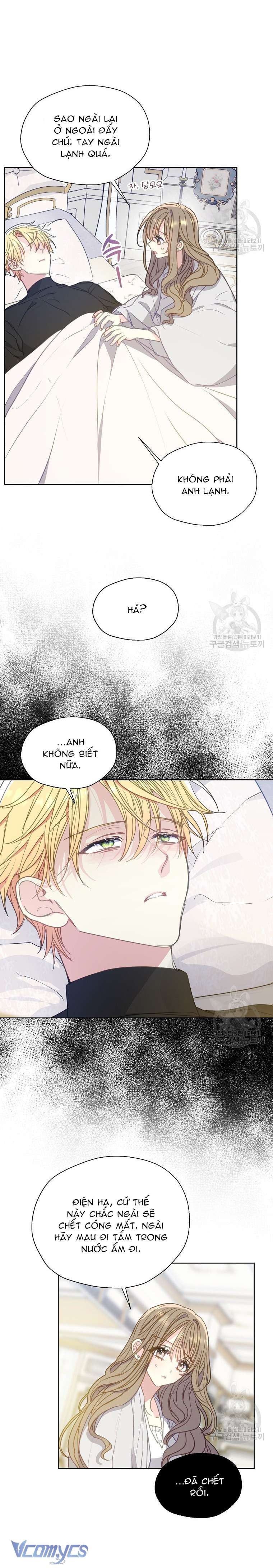 bệ hạ xin đừng giết tôi!!! Chap 96 - Next Chap 97