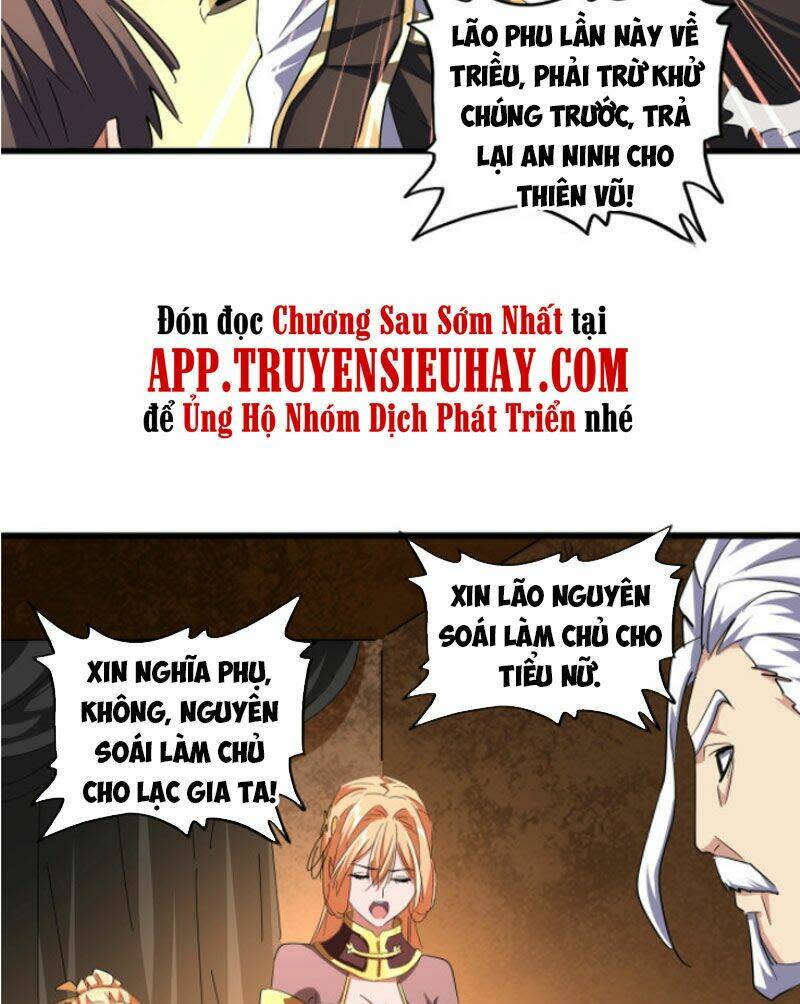 đại quản gia là ma hoàng chapter 235 - Next Chapter 235