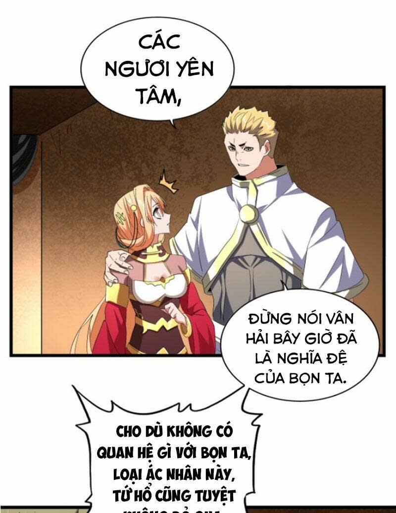 đại quản gia là ma hoàng chapter 235 - Next Chapter 235