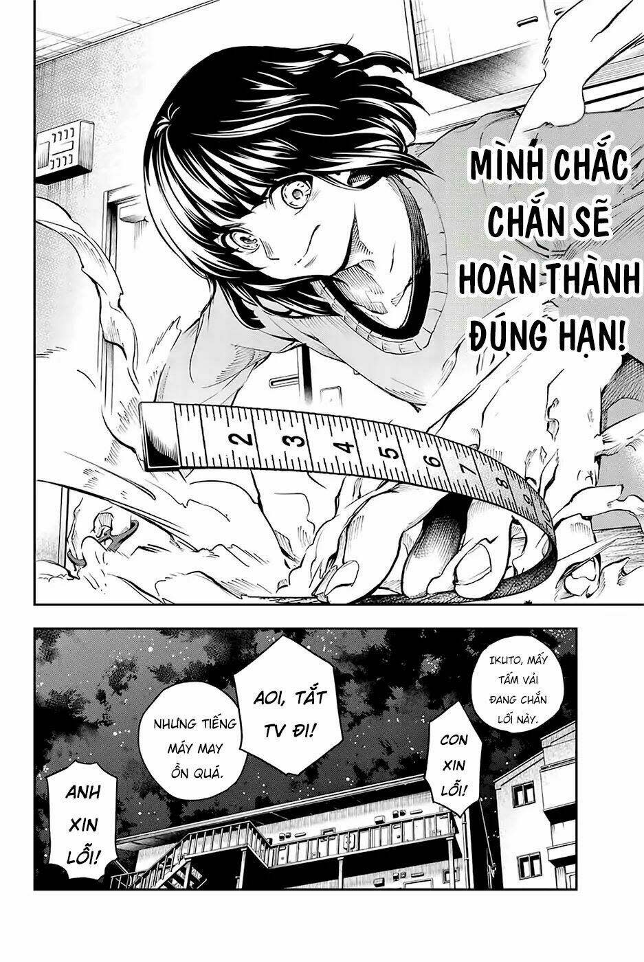 runway de waratte chapter 84 - Next chapter 85