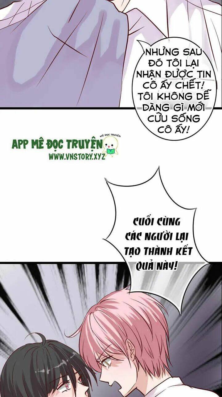 Sau Con Mưa Mùa Hạ Chapter 84: Cậu muốn tớ không? - Trang 2