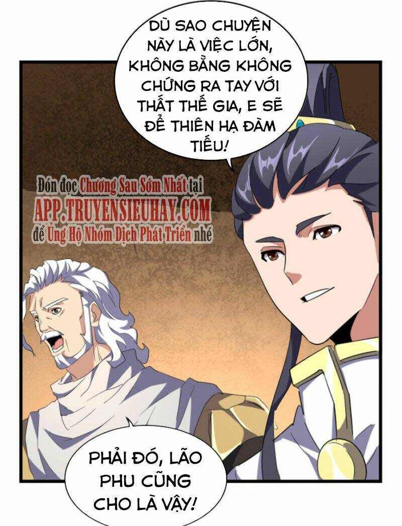 đại quản gia là ma hoàng chapter 235 - Next Chapter 235