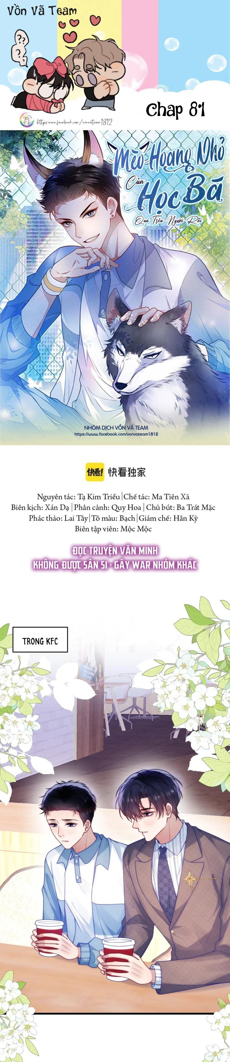 Mèo Hoang Nhỏ Của Học Bá Quá Trêu Người (END) Chapter 81 - Trang 2