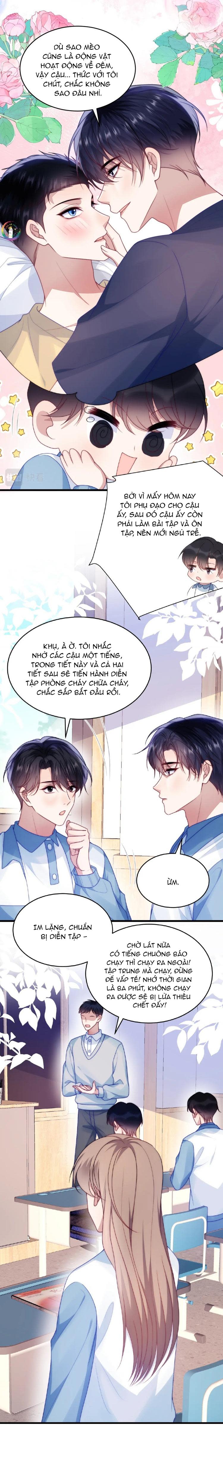 Mèo Hoang Nhỏ Của Học Bá Quá Trêu Người (END) Chapter 81 - Trang 2