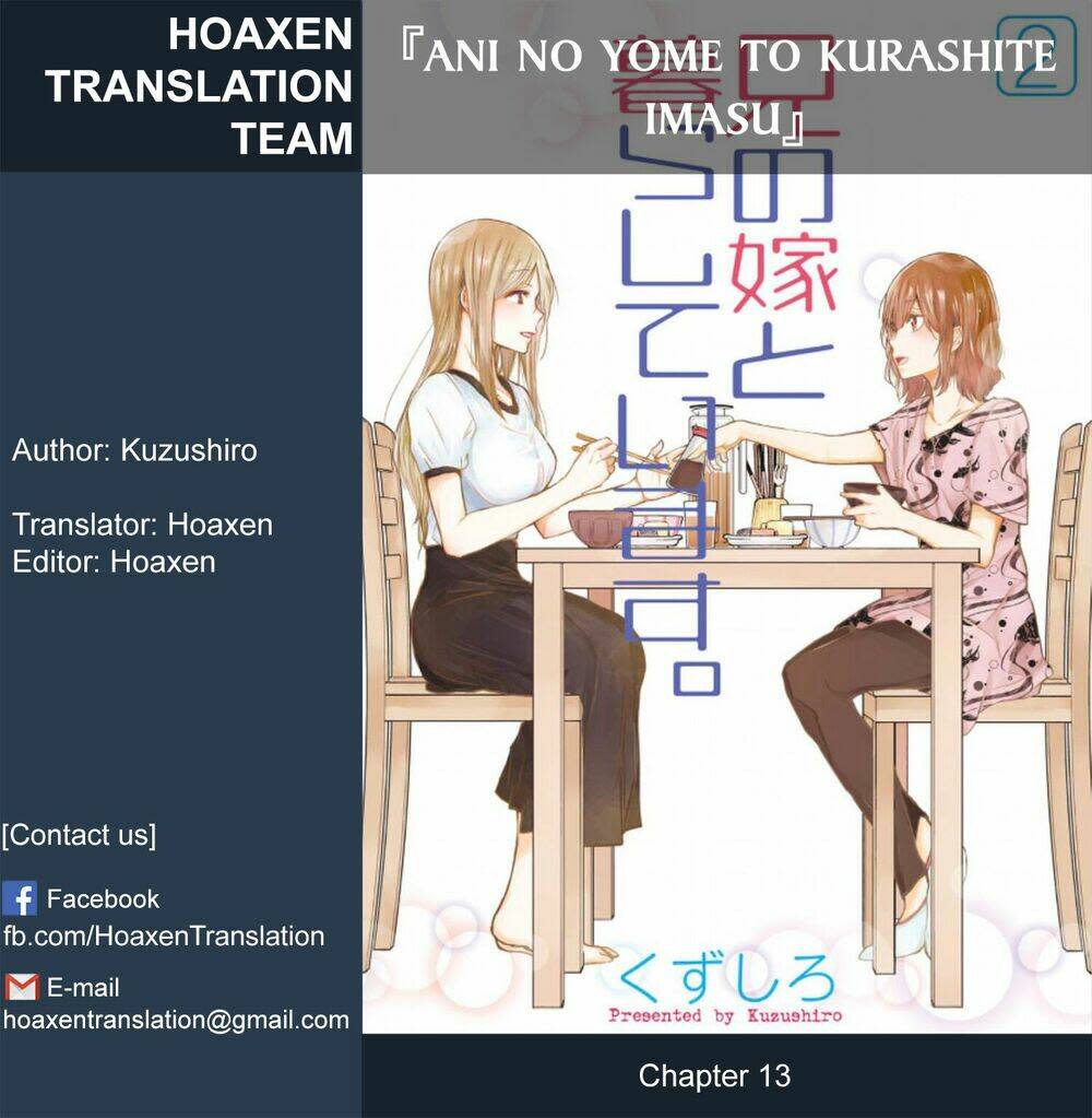 ani no yome to kurashite imasu chapter 13 - Next chapter 14