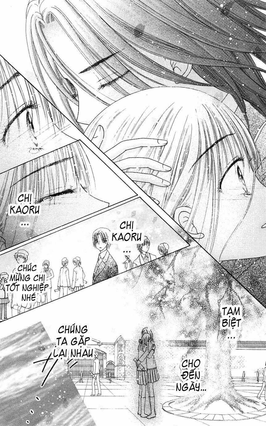 Gakuen Alice Chapter 112 - Trang 2