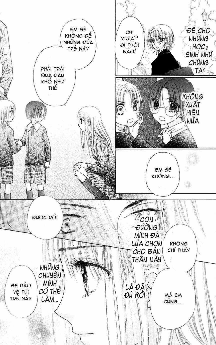 Gakuen Alice Chapter 112 - Trang 2