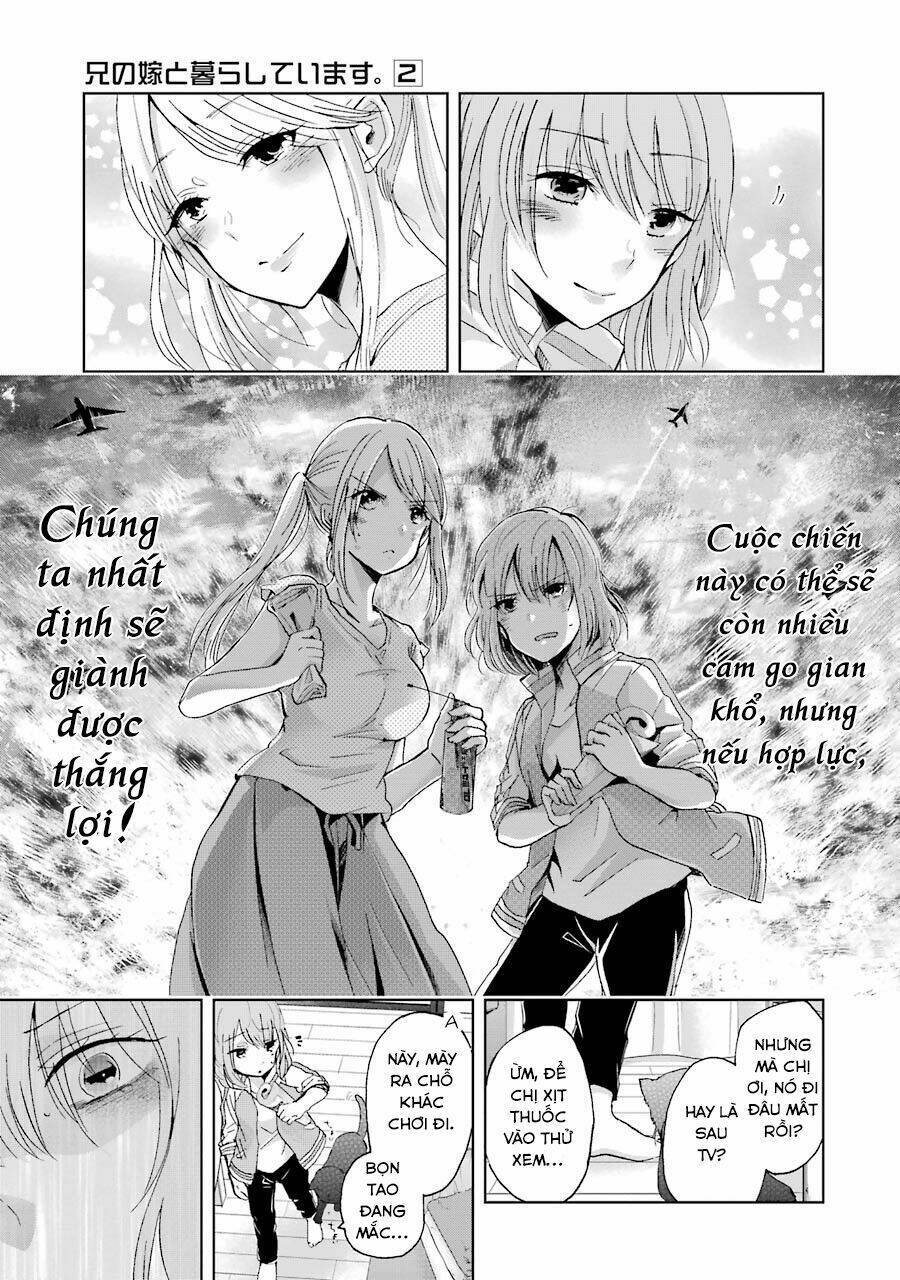 ani no yome to kurashite imasu chapter 13 - Next chapter 14