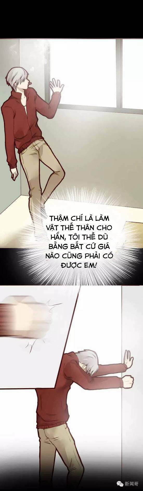 Tấm Da Người Chapter 1 - Next Chapter 2