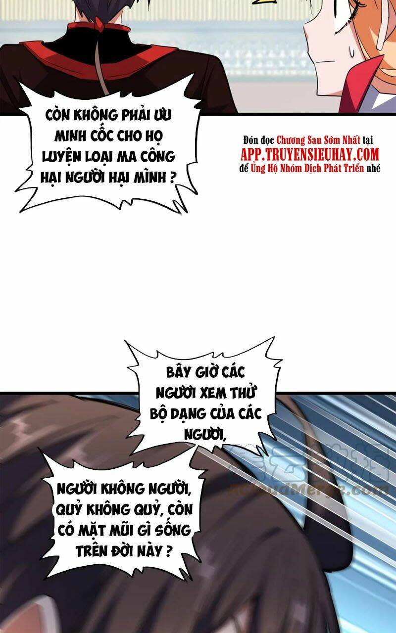 đại quản gia là ma hoàng chapter 305 - Next Chapter 305