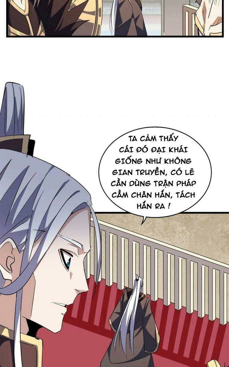 đại quản gia là ma hoàng Chapter 304 - Next Chapter 304