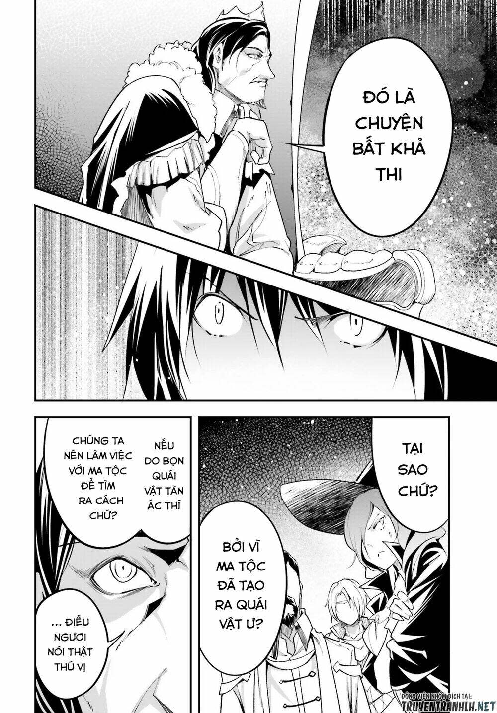 tên thường dân lv.999 chapter 33 - Next chapter 34