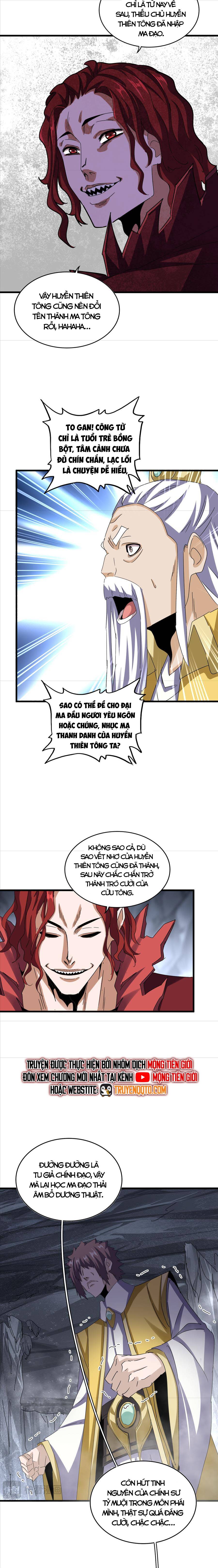 đại quản gia là ma hoàng Chapter 642.1 - Next Chapter 643