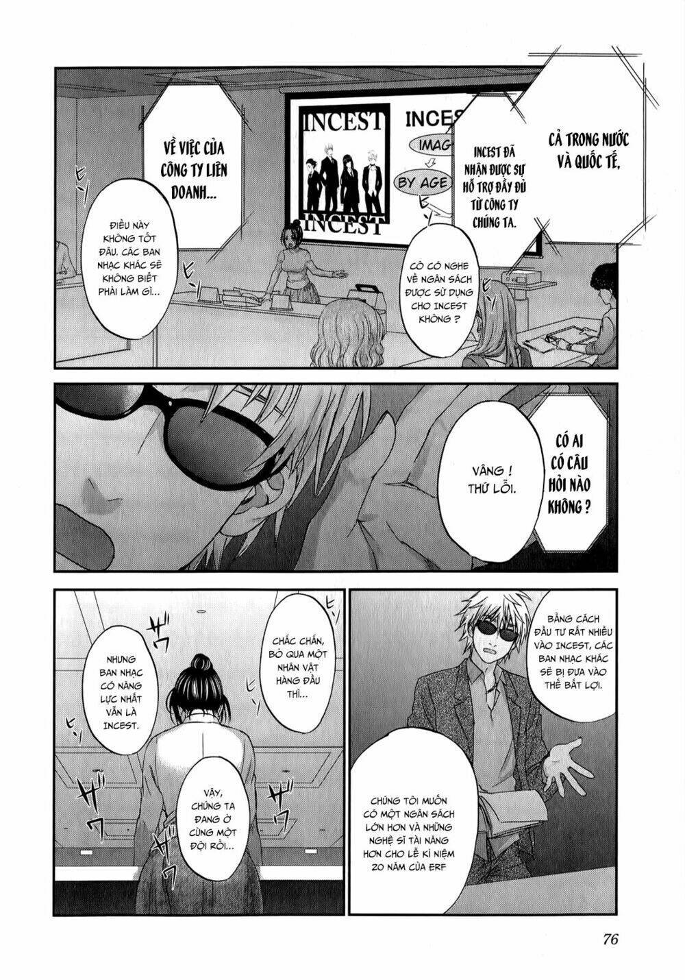 Seishun Pop! Chapter 35 - Next Chapter 36