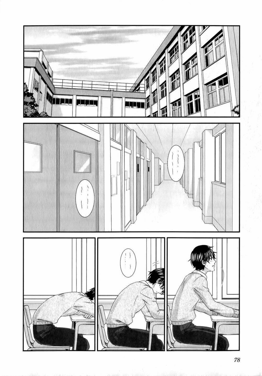 Seishun Pop! Chapter 35 - Next Chapter 36