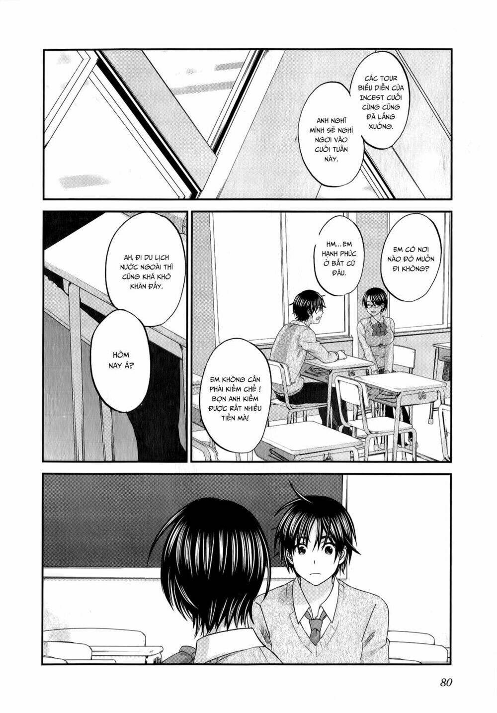 Seishun Pop! Chapter 35 - Next Chapter 36