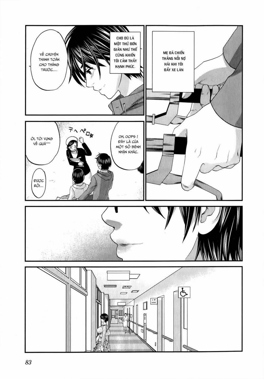 Seishun Pop! Chapter 35 - Next Chapter 36