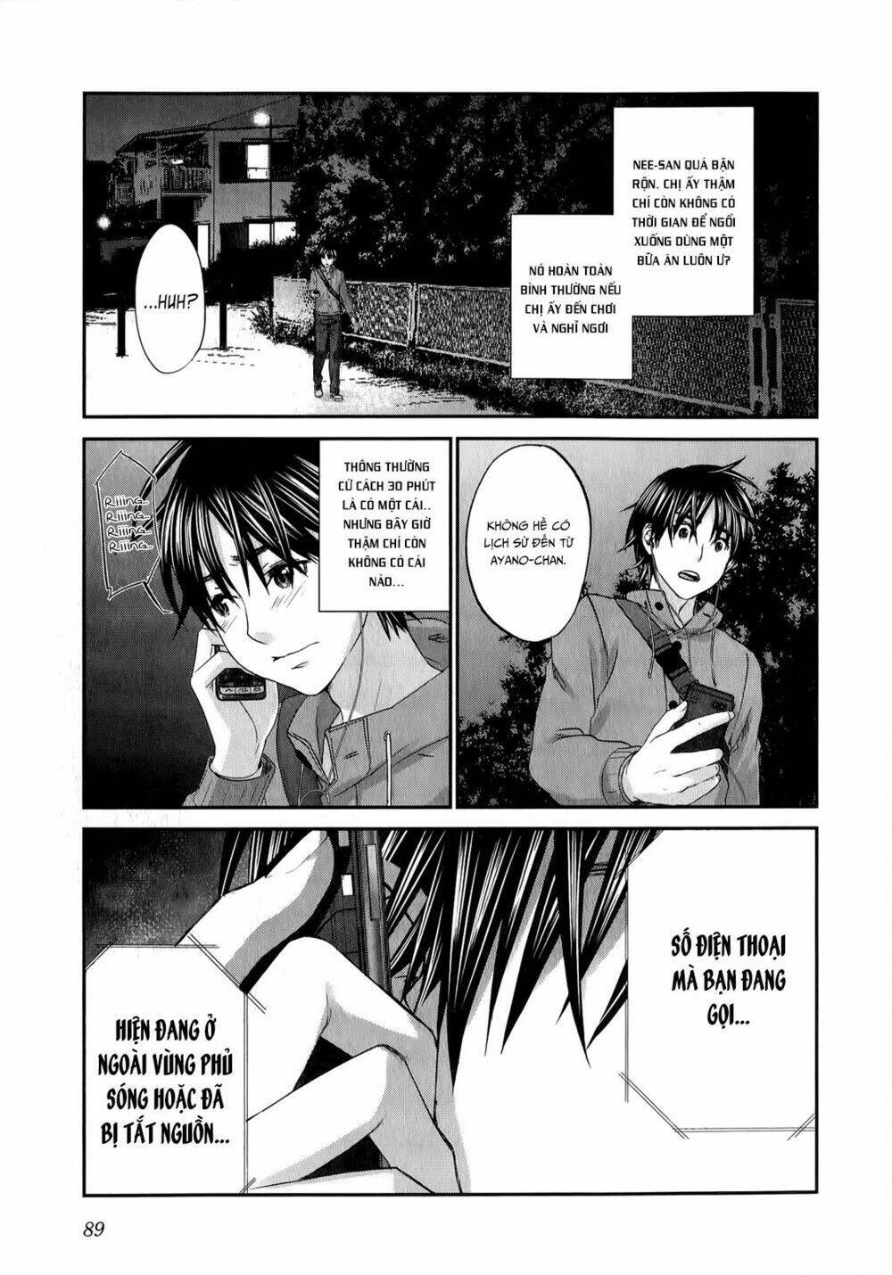 Seishun Pop! Chapter 35 - Next Chapter 36