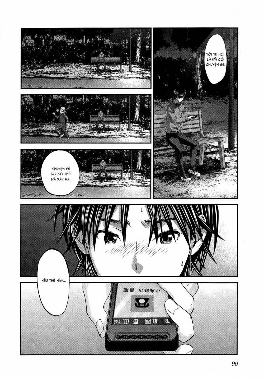 Seishun Pop! Chapter 35 - Next Chapter 36