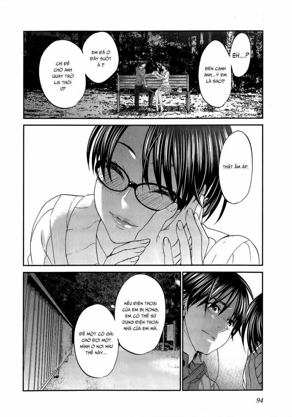 Seishun Pop! Chapter 35 - Next Chapter 36