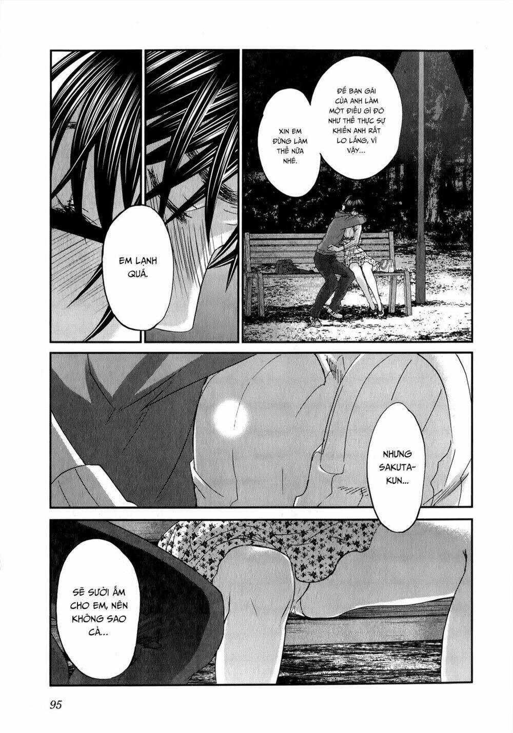 Seishun Pop! Chapter 35 - Next Chapter 36