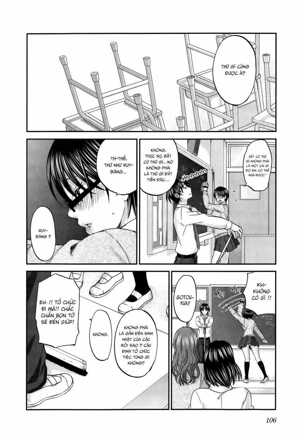 Seishun Pop! Chapter 38 - Next Chapter 39