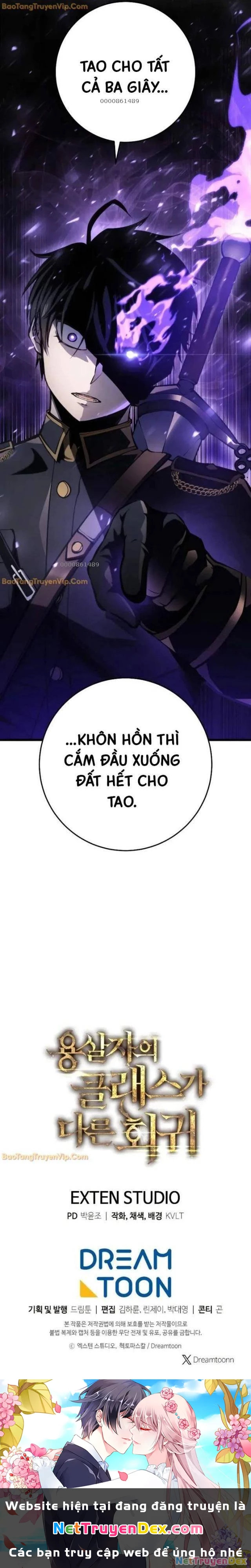 Sát Long Nhân Hồi Quy Siêu Việt Chapter 13 - Next Chapter 14