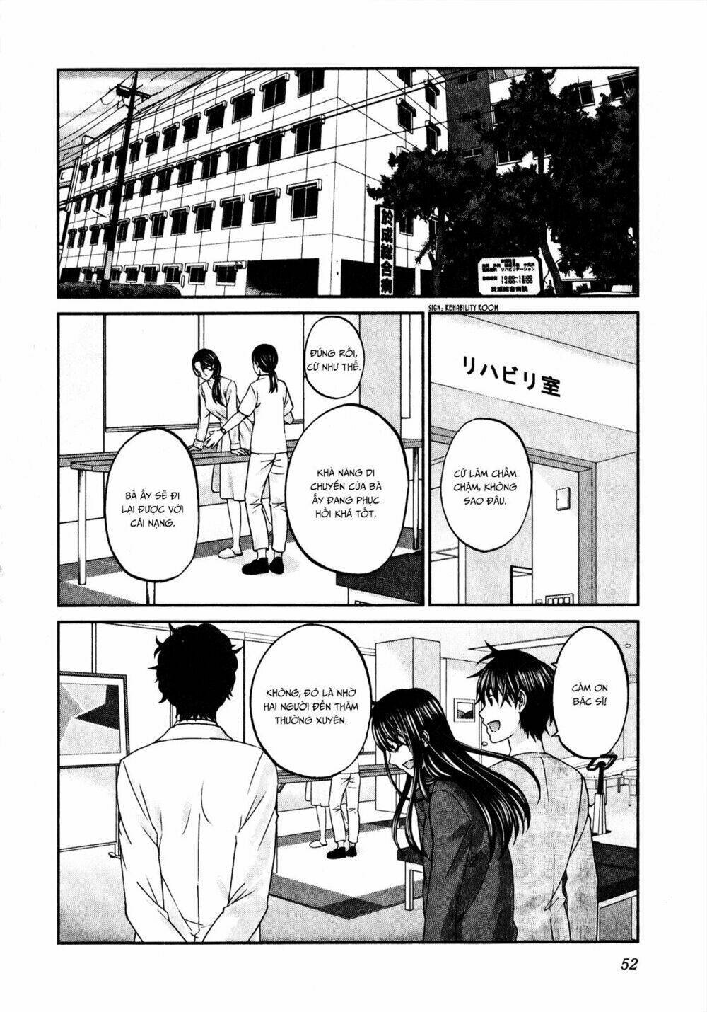 Seishun Pop! Chapter 42 - Next Chapter 43