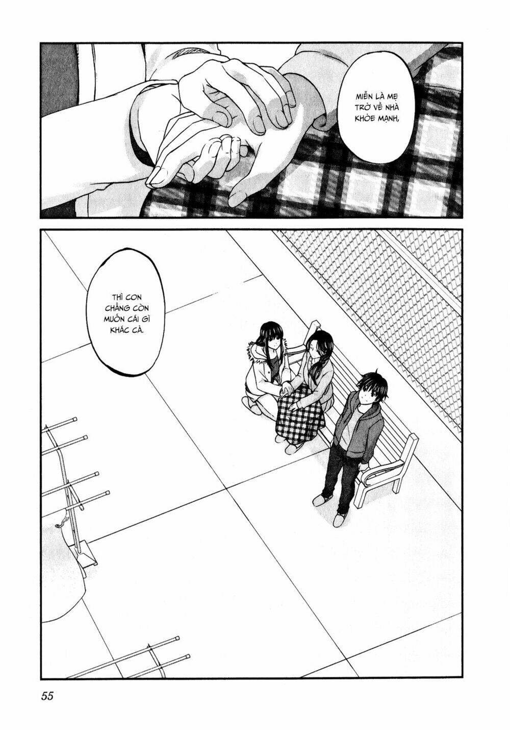 Seishun Pop! Chapter 42 - Next Chapter 43