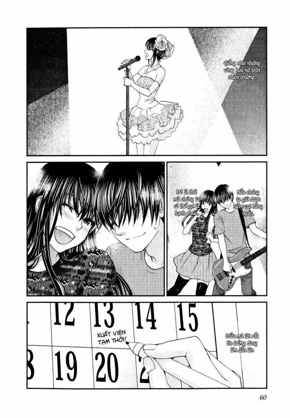 Seishun Pop! Chapter 42 - Next Chapter 43