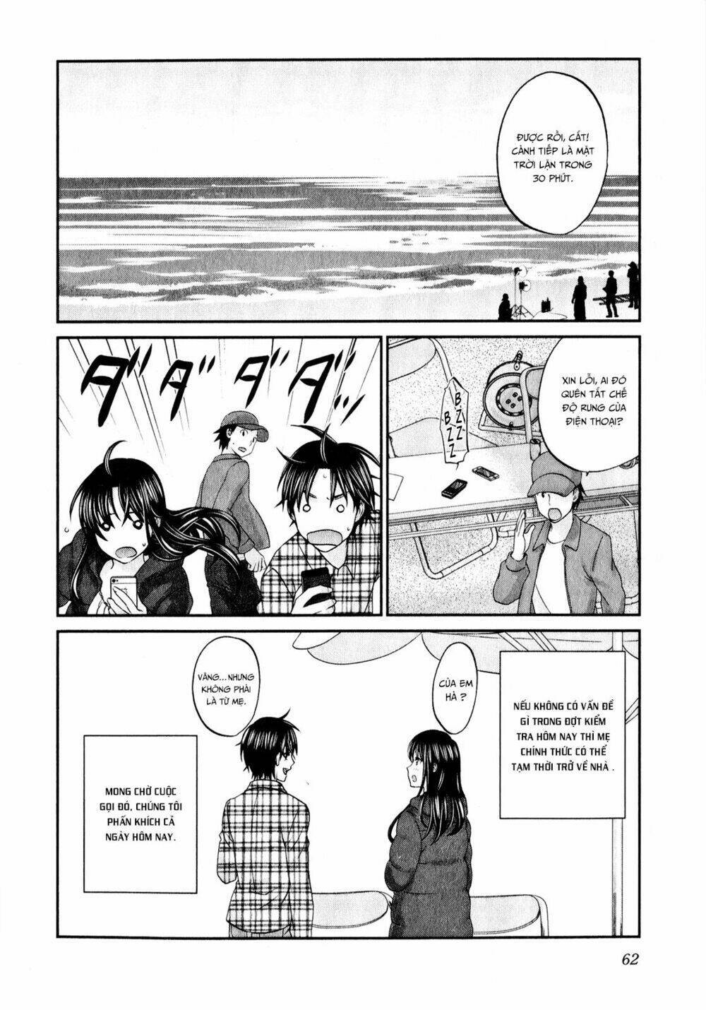 Seishun Pop! Chapter 42 - Next Chapter 43