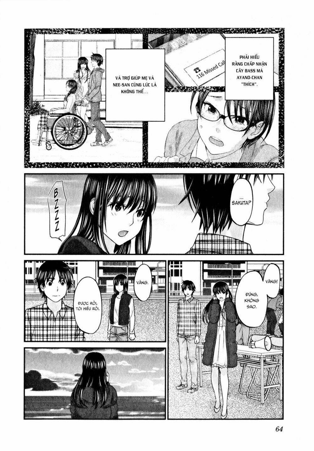 Seishun Pop! Chapter 42 - Next Chapter 43