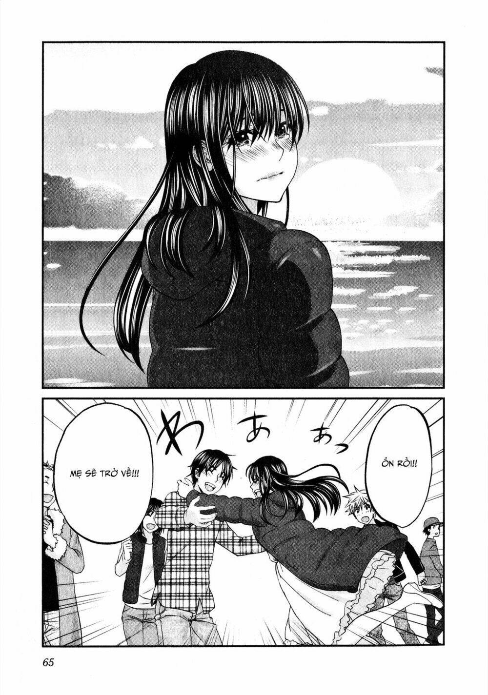 Seishun Pop! Chapter 42 - Next Chapter 43