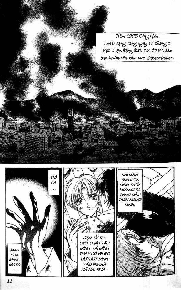 Amakusa 1637 Chapter 1 - Next Chapter 2