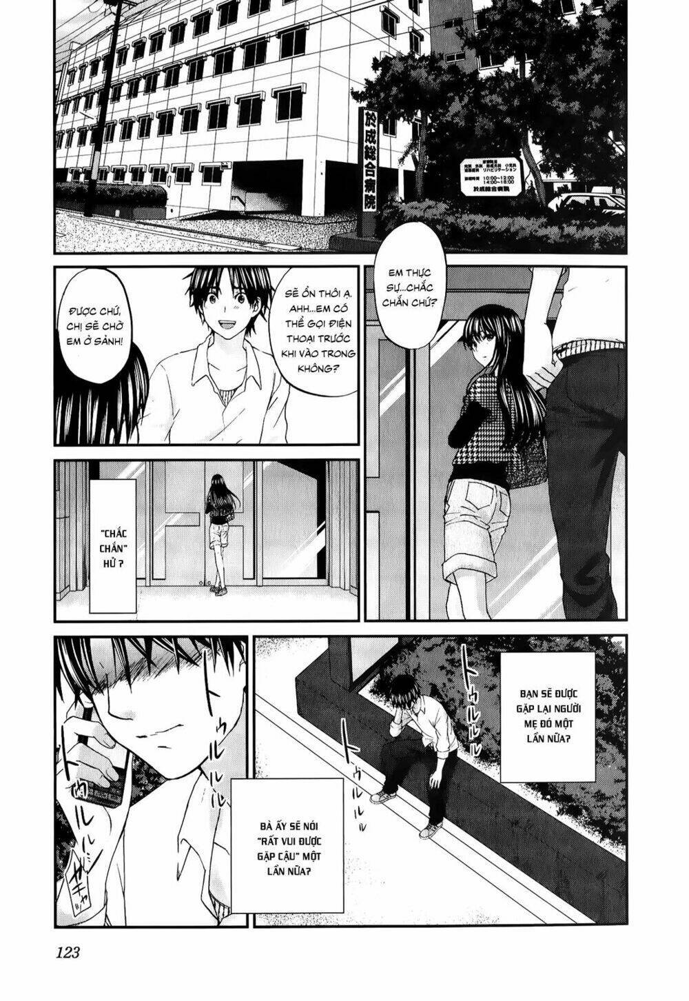 Seishun Pop! Chapter 28 - Next Chapter 29