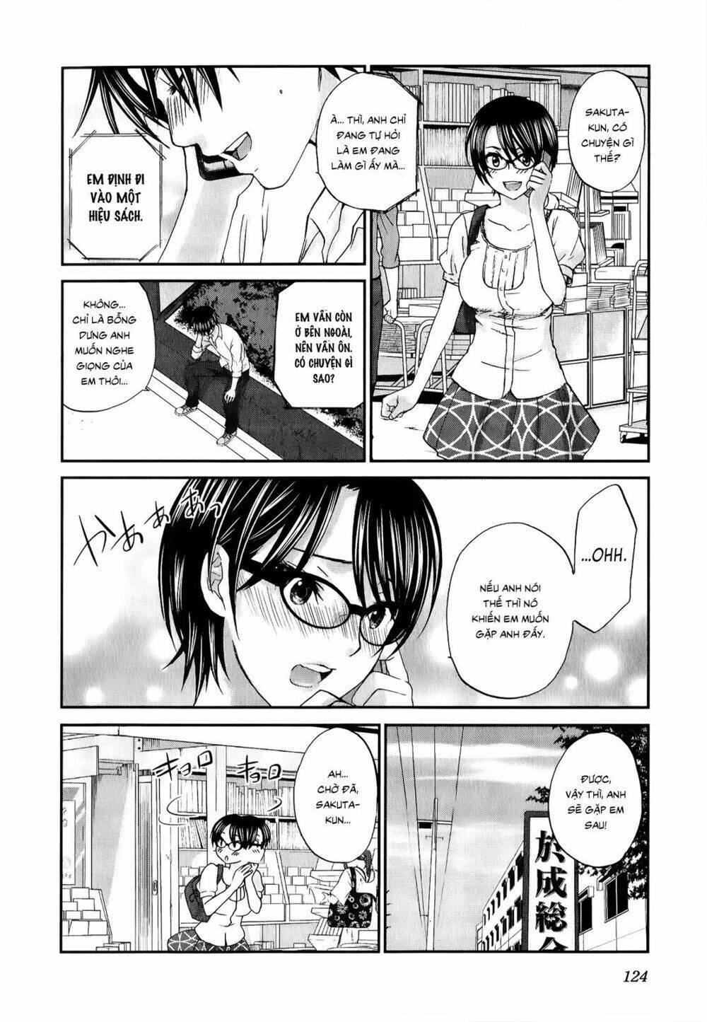 Seishun Pop! Chapter 28 - Next Chapter 29