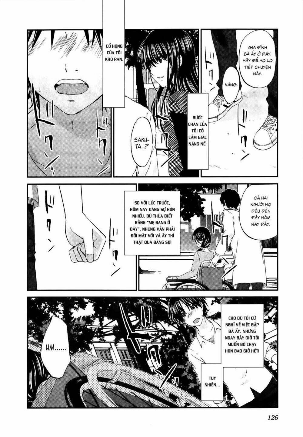 Seishun Pop! Chapter 28 - Next Chapter 29