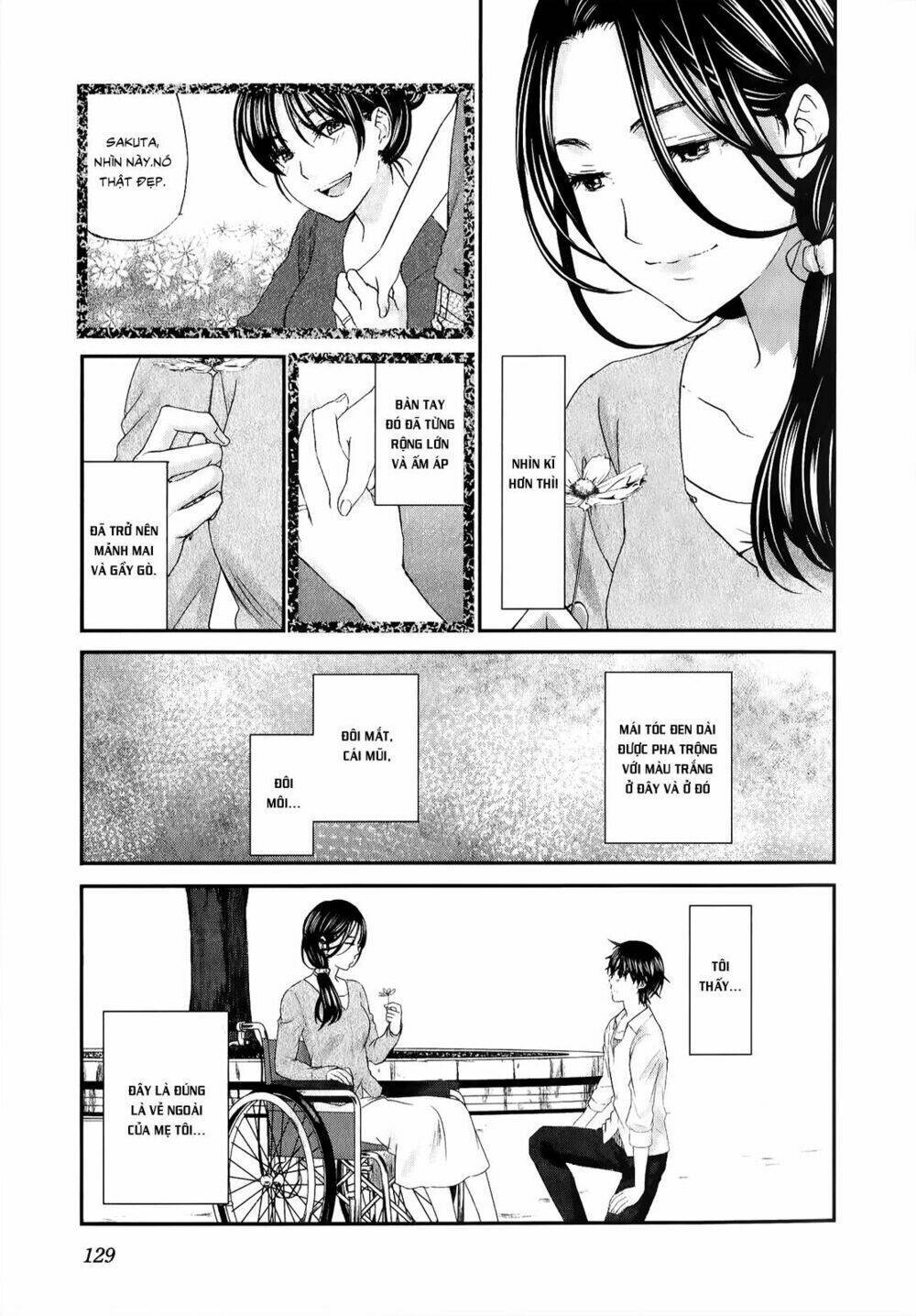 Seishun Pop! Chapter 28 - Next Chapter 29