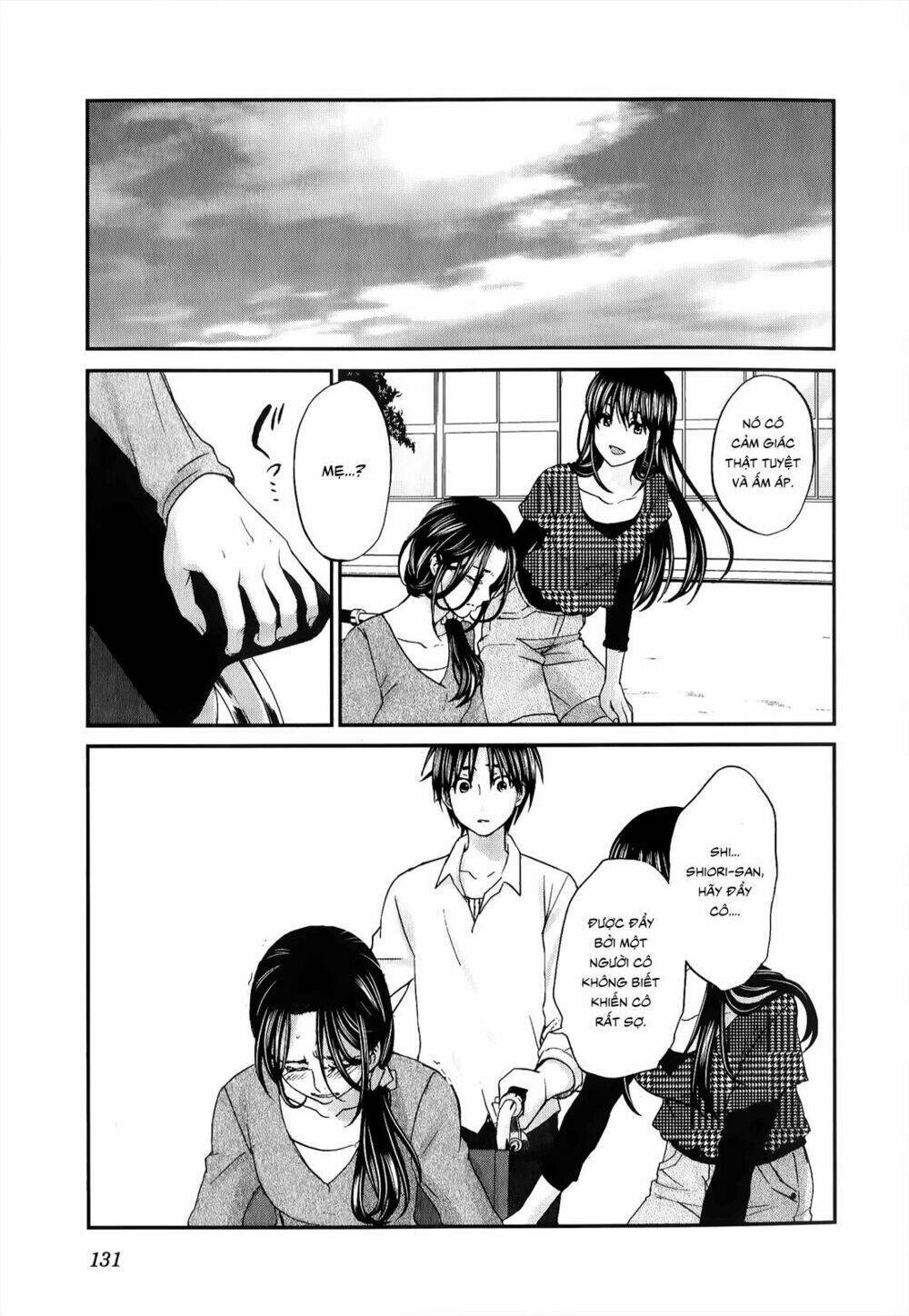 Seishun Pop! Chapter 28 - Next Chapter 29