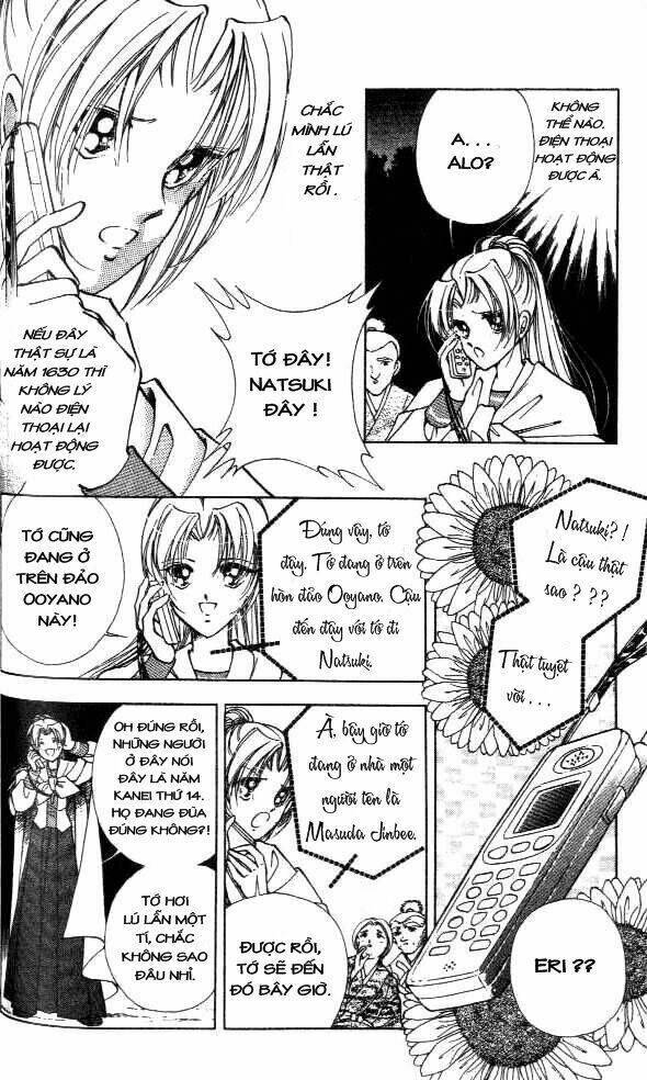 Amakusa 1637 Chapter 1 - Next Chapter 2