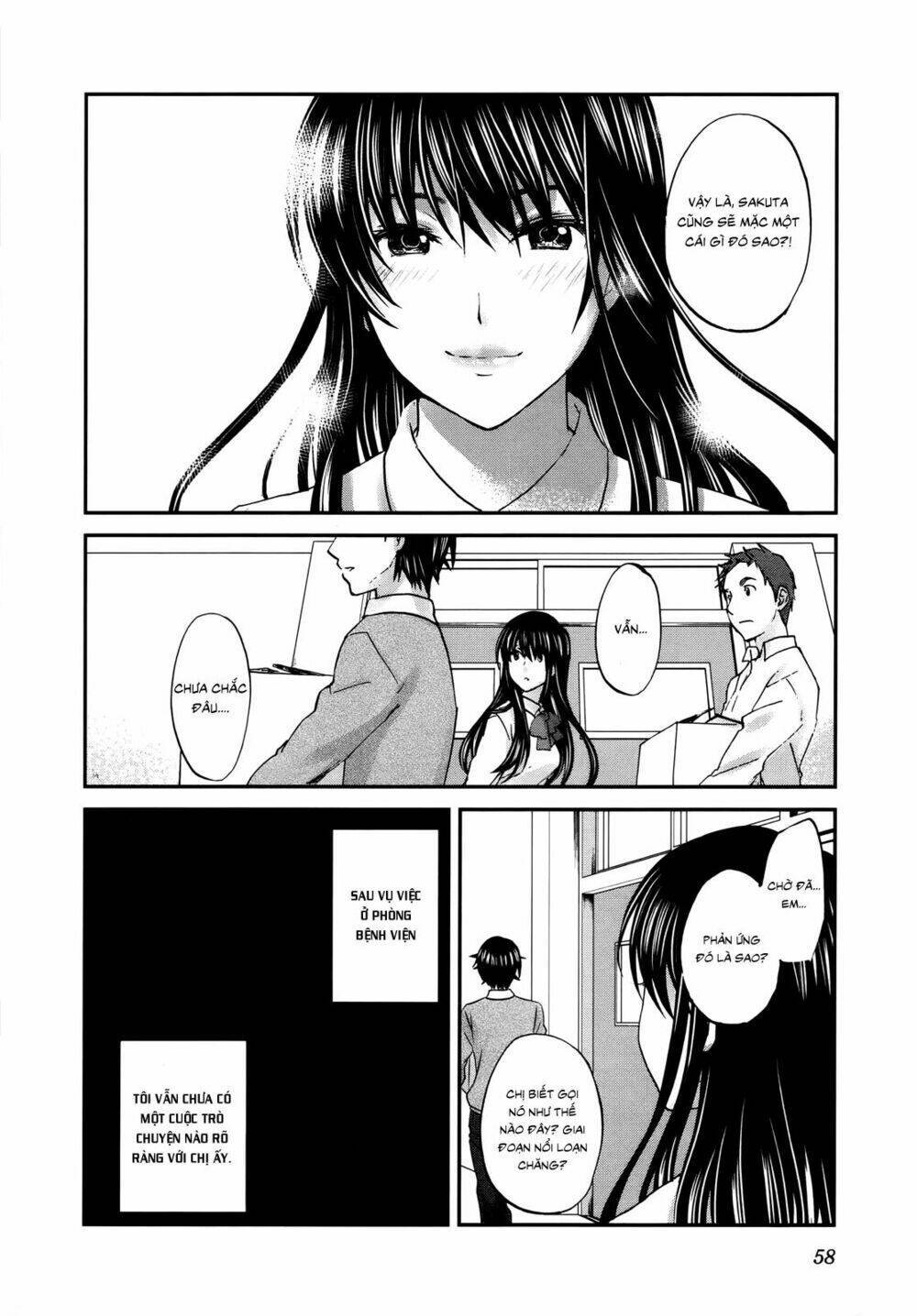 Seishun Pop! Chapter 25 - Next Chapter 26