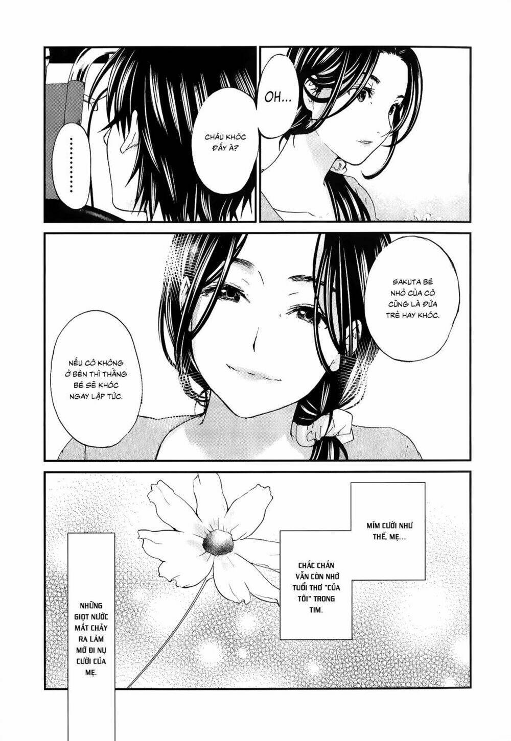 Seishun Pop! Chapter 28 - Next Chapter 29